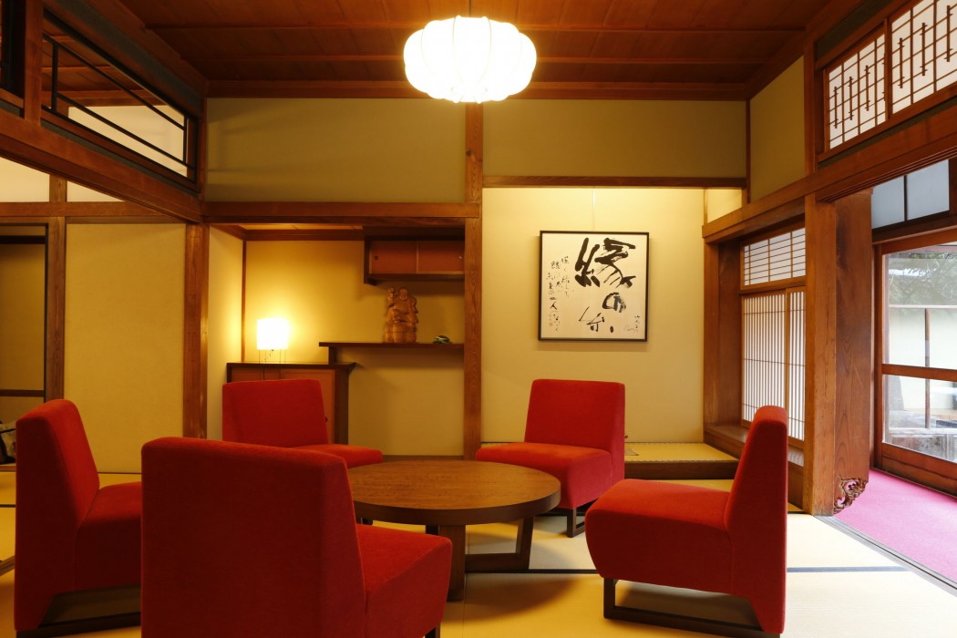 Takenoya Ryokan 22/83