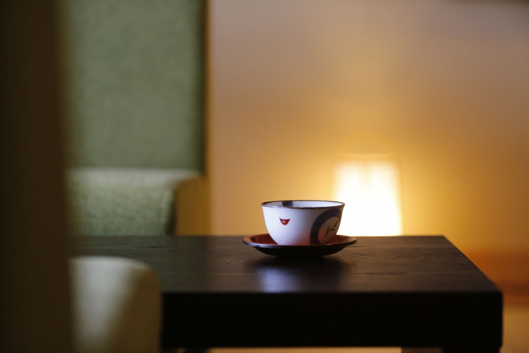 Takenoya Ryokan 21/83