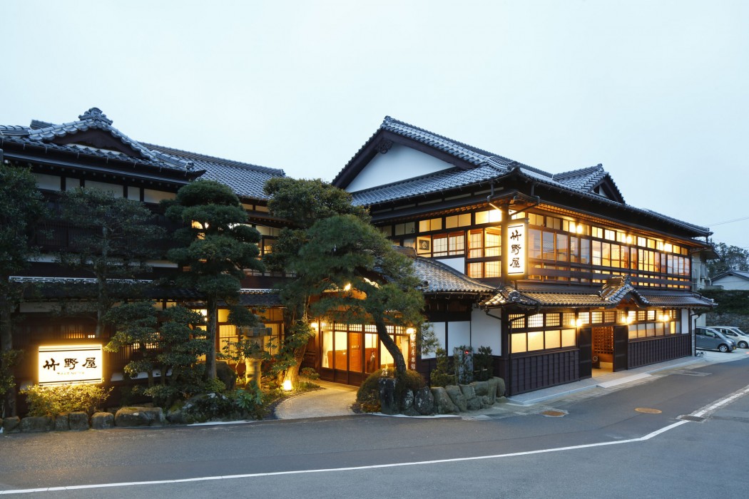 Takenoya Ryokan 60/83