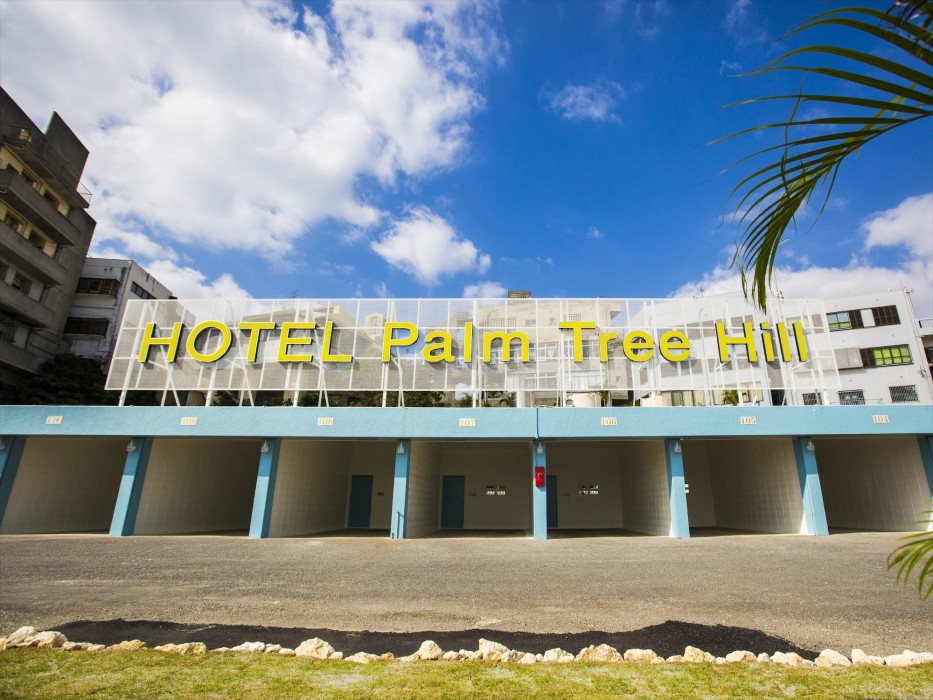 Hotel Palm Tree Hill 23/42