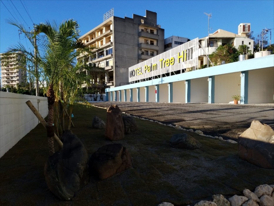 Hotel Palm Tree Hill 22/42