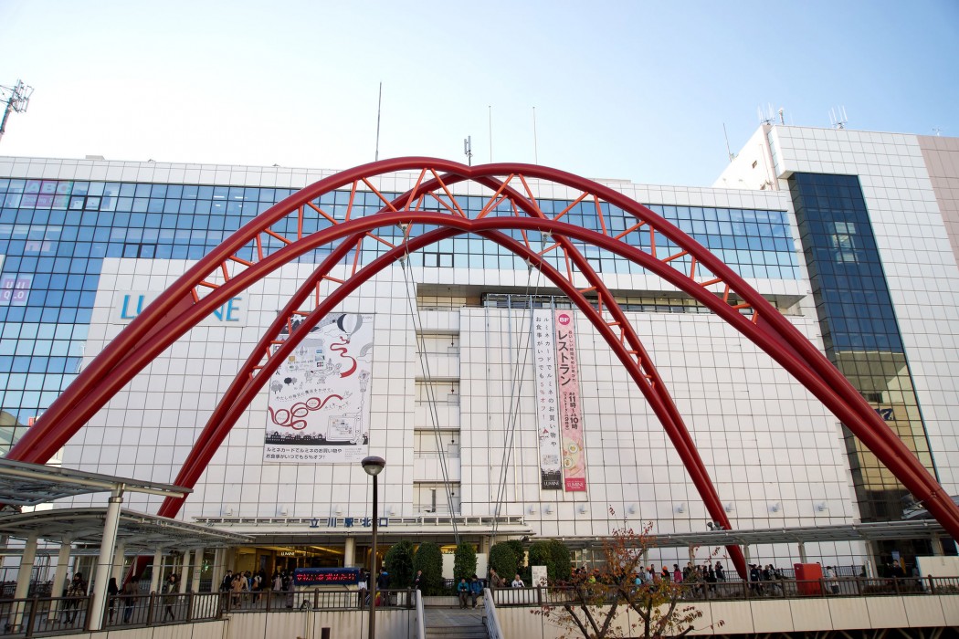 Hotel Rex Tachikawa 9/43