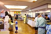Atagawa Ocean Resort 21/60