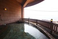 Atagawa Ocean Resort 17/60