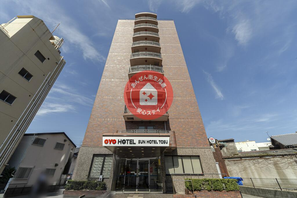 OYO Sun Hotel Tosu Saga 1/51