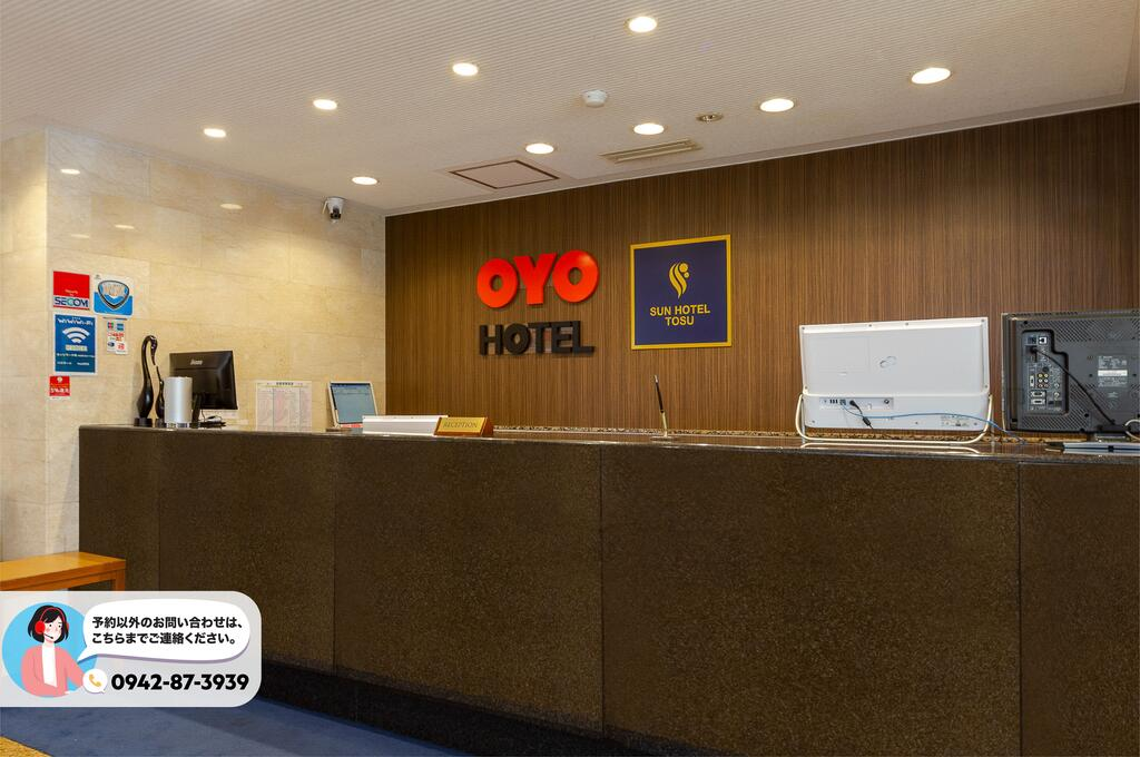 OYO Sun Hotel Tosu Saga 7/51