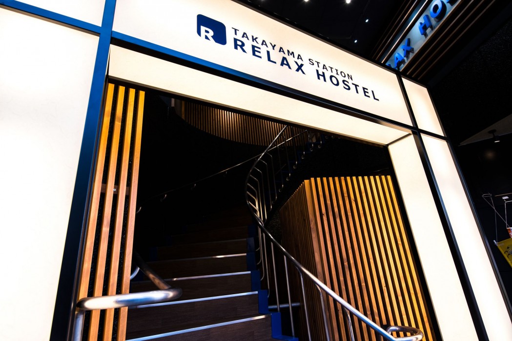 Relax Hostel Takayama Station 47/85