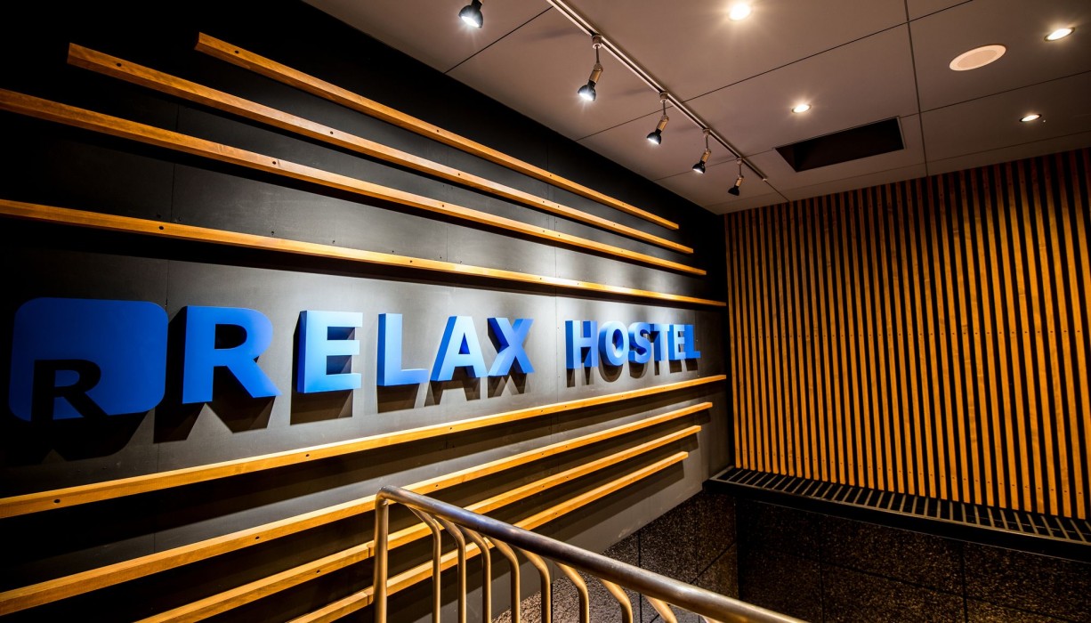 Relax Hostel Takayama Station 53/85