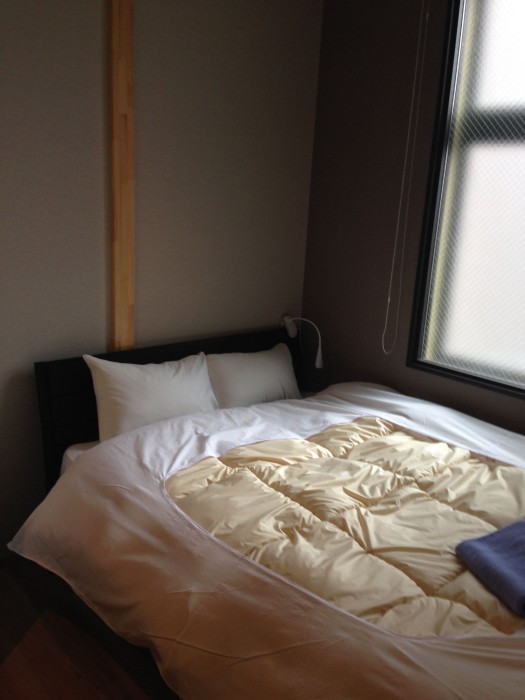 Relax Hostel Takayama Station 35/85
