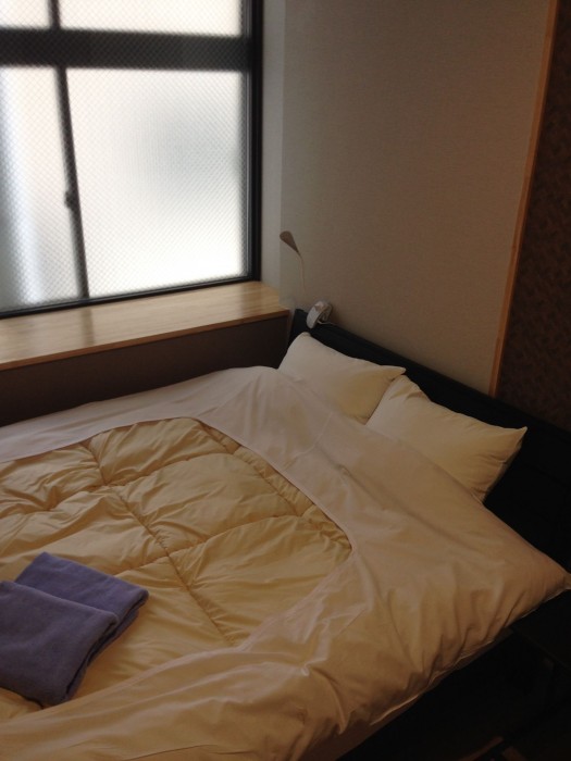 Relax Hostel Takayama Station 29/85