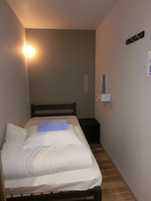 Relax Hostel Takayama Station 38/85