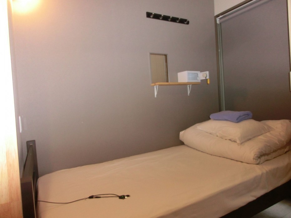 Relax Hostel Takayama Station 31/85