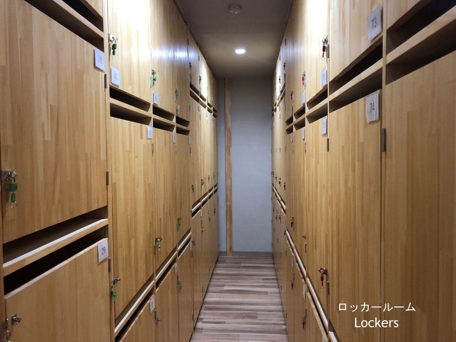 Relax Hostel Takayama Station 41/85