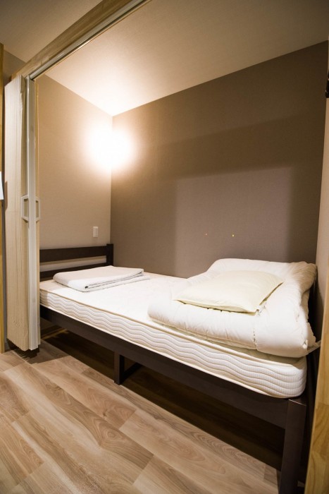 Relax Hostel Takayama Station 33/85
