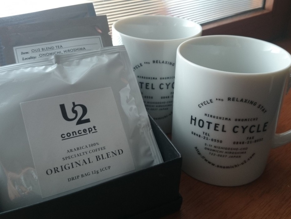 Onomichi U2 Hotel Cycle 40/78