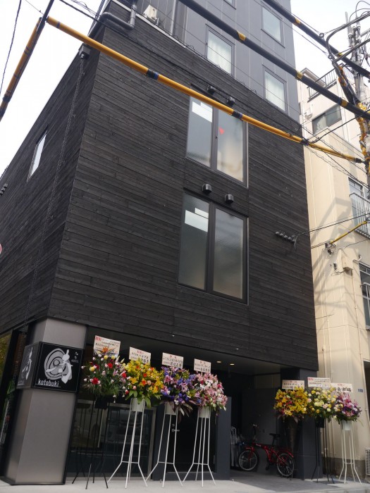 Hiromas Hotel Kotobuki (ex Hostel wahaku kotobuki) 33/62