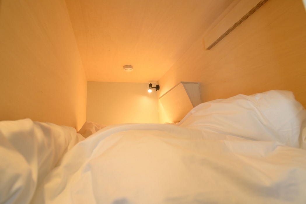 Hiromas Hotel Kotobuki (ex Hostel wahaku kotobuki) 25/62
