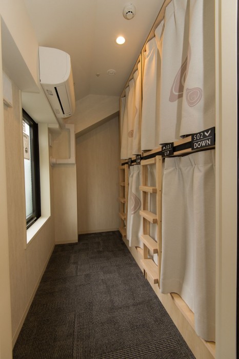 Hiromas Hotel Kotobuki (ex Hostel wahaku kotobuki) 21/62