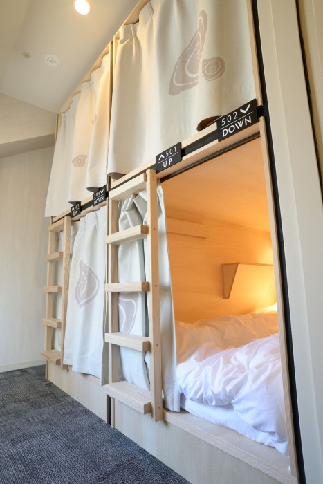 Hiromas Hotel Kotobuki (ex Hostel wahaku kotobuki) 19/62