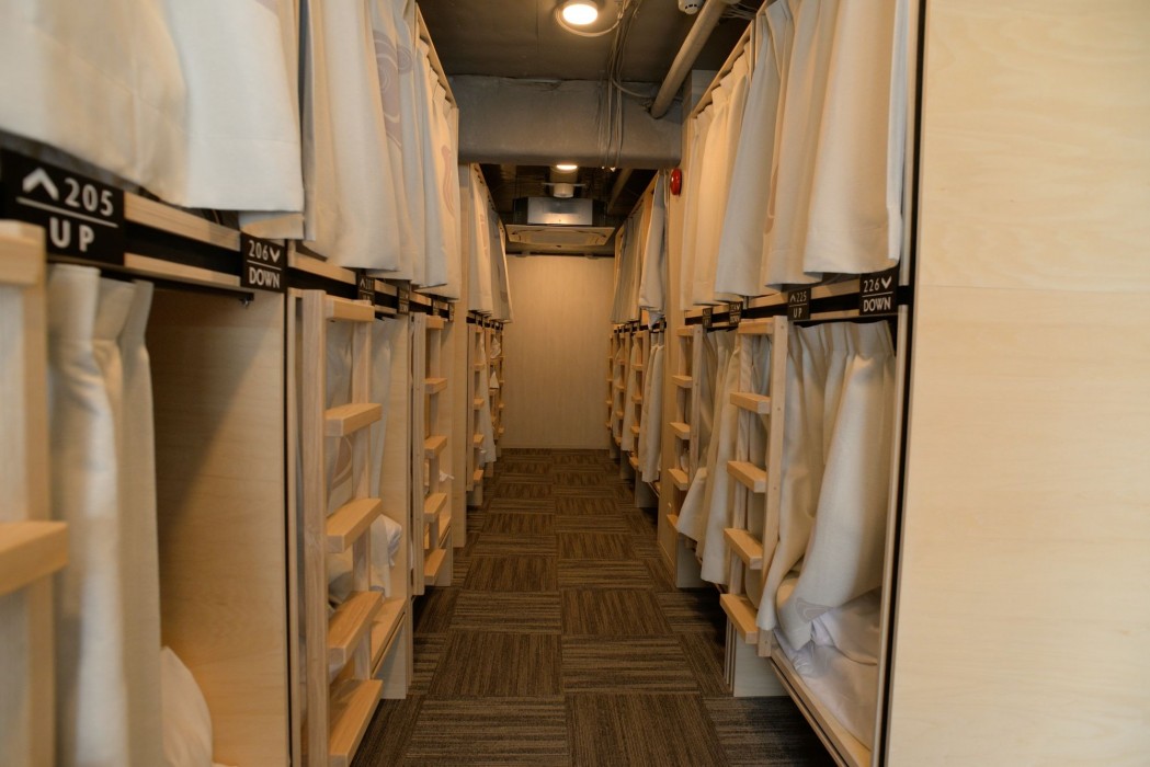 Hiromas Hotel Kotobuki (ex Hostel wahaku kotobuki) 23/62