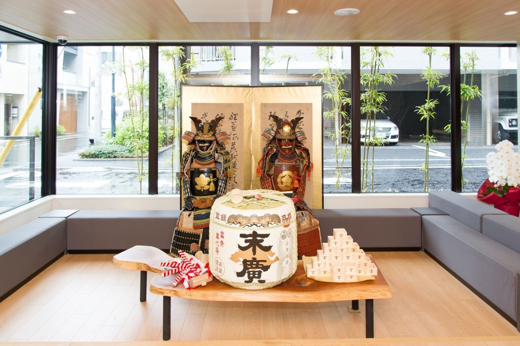 Hiromas Hotel Kotobuki (ex Hostel wahaku kotobuki) 26/62