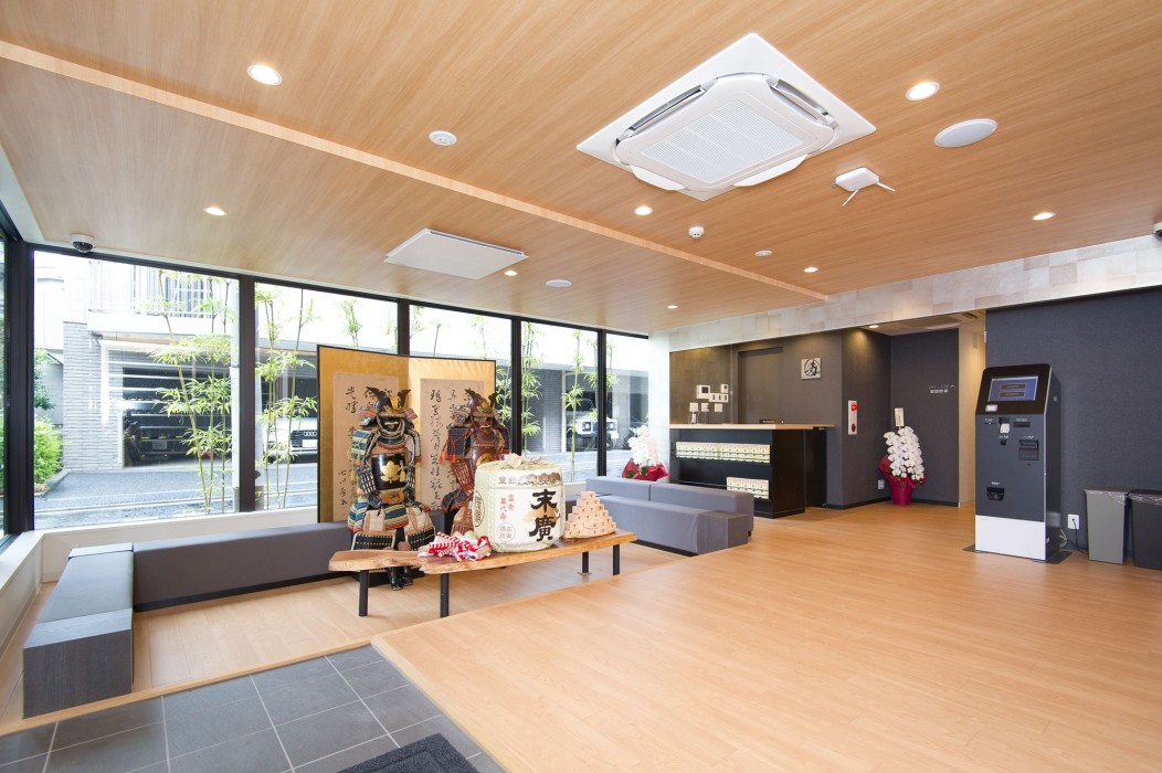 Hiromas Hotel Kotobuki (ex Hostel wahaku kotobuki) 31/62