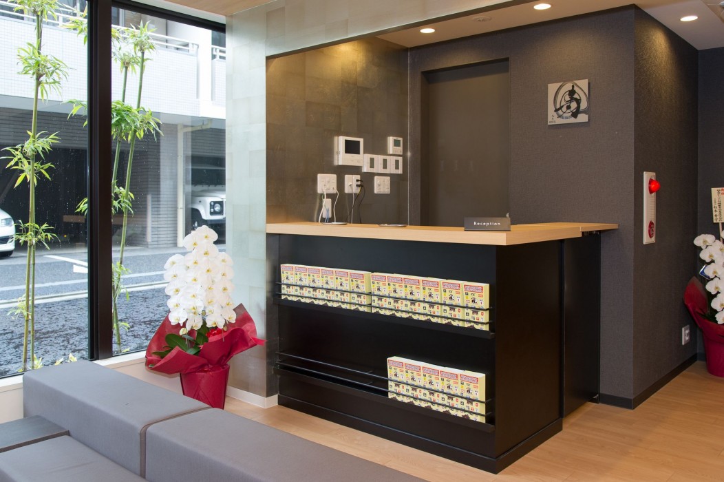 Hiromas Hotel Kotobuki (ex Hostel wahaku kotobuki) 30/62