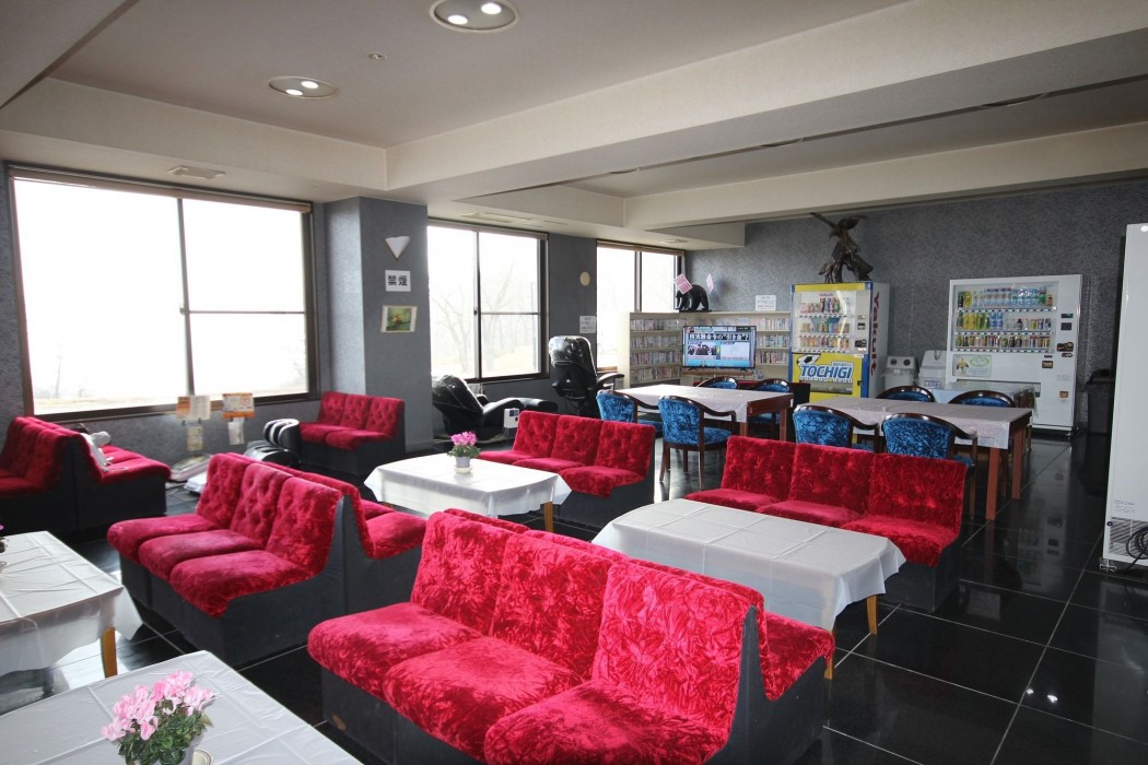 YU-FURI Nasu-Takao Onsen Lodge 18/56