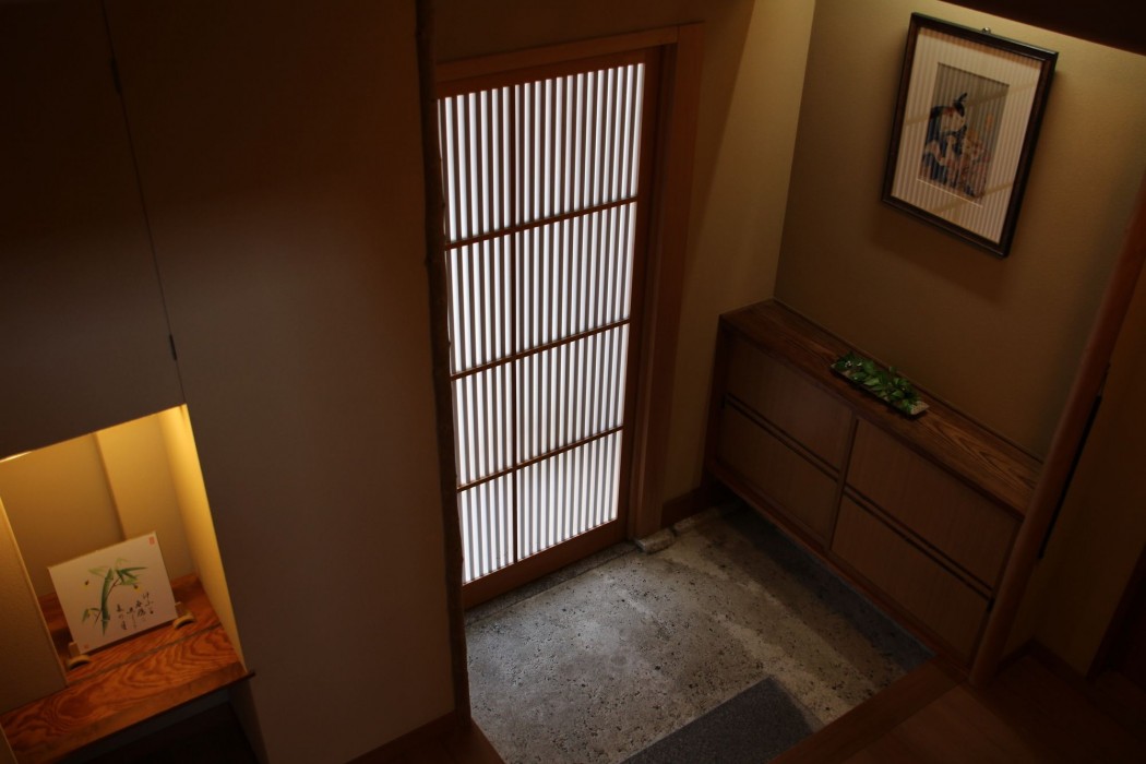 Nishijin Narahi-An 7/16
