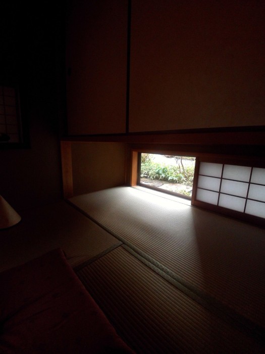 Nishijin Narahi-An 6/16
