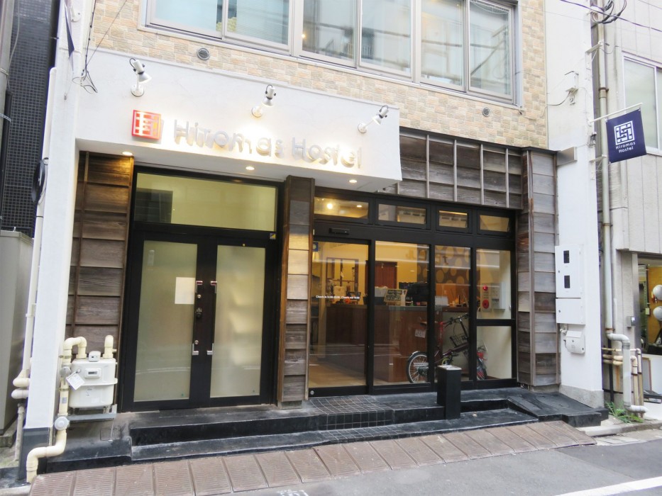 Hiromas Hostel In Kanda (Ex Moa Hostel In Kanda) 31/56