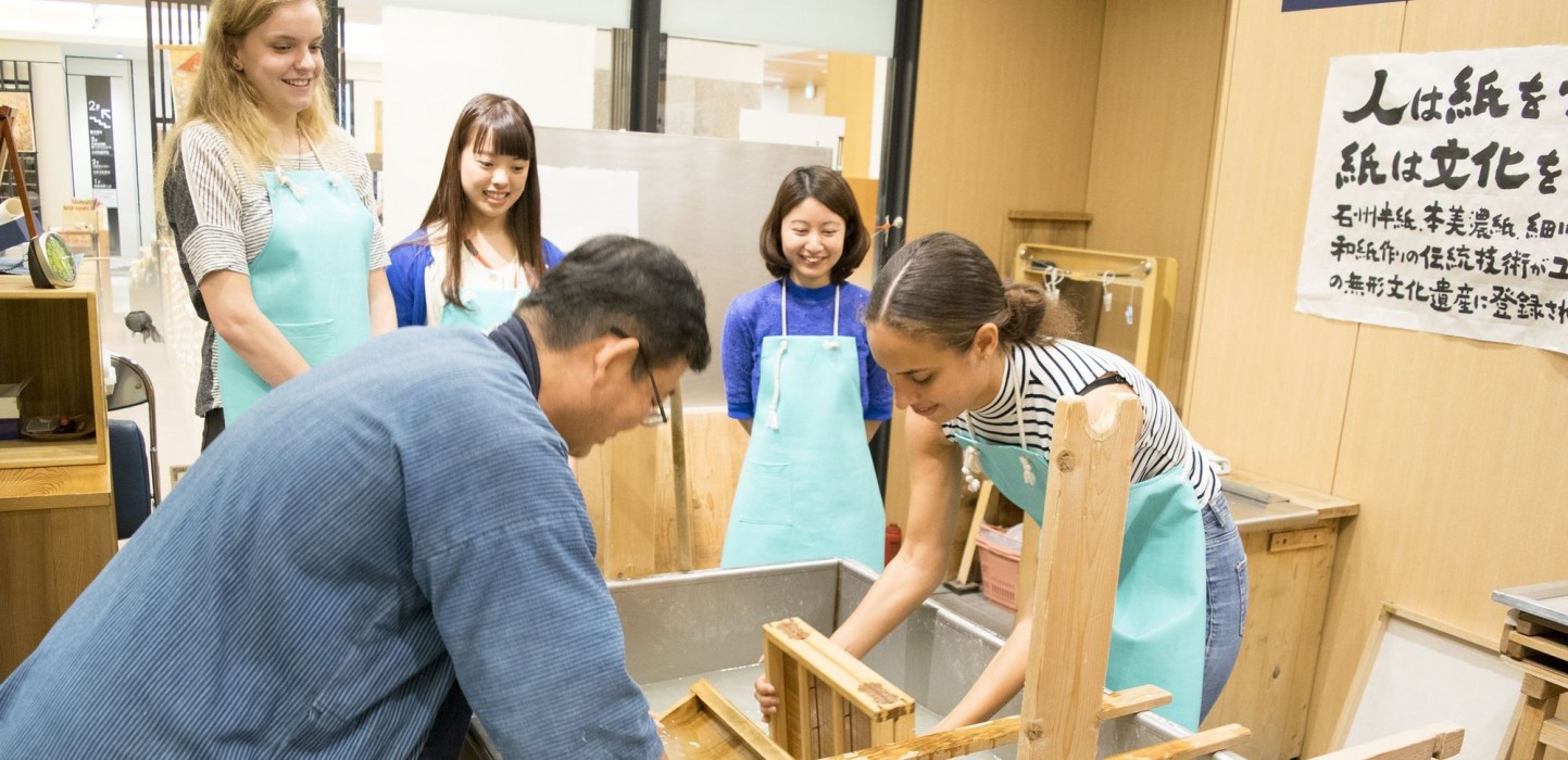 Hiromas Hostel In Kanda (Ex Moa Hostel In Kanda) 23/56