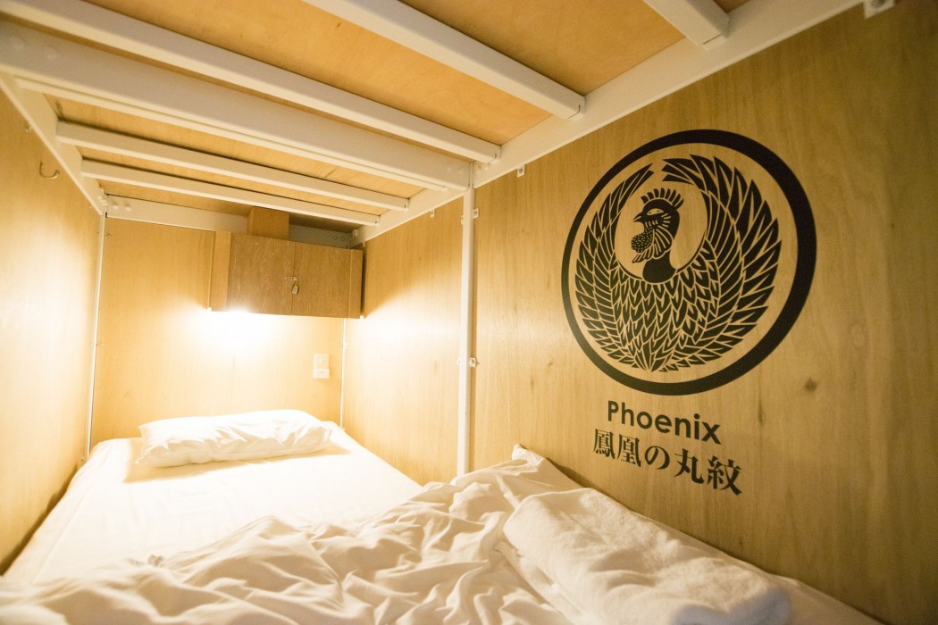 Hiromas Hostel In Kanda (Ex Moa Hostel In Kanda) 47/56