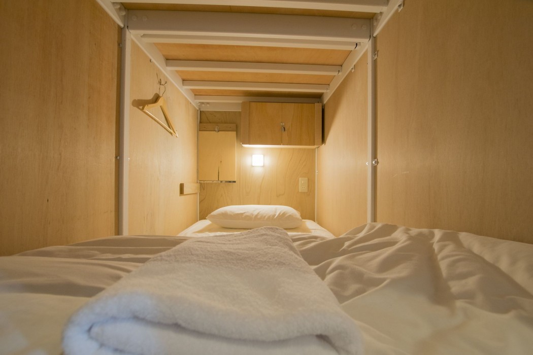 Hiromas Hostel In Kanda (Ex Moa Hostel In Kanda) 46/56