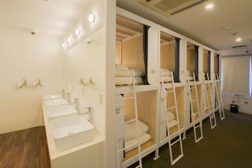 Hiromas Hostel In Kanda (Ex Moa Hostel In Kanda) 39/56