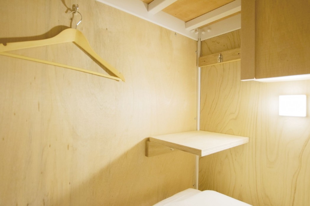 Hiromas Hostel In Kanda (Ex Moa Hostel In Kanda) 42/56
