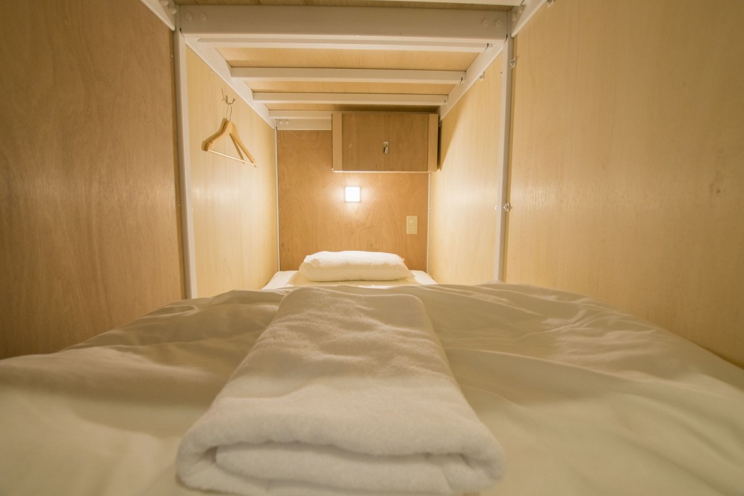 Hiromas Hostel In Kanda (Ex Moa Hostel In Kanda) 38/56