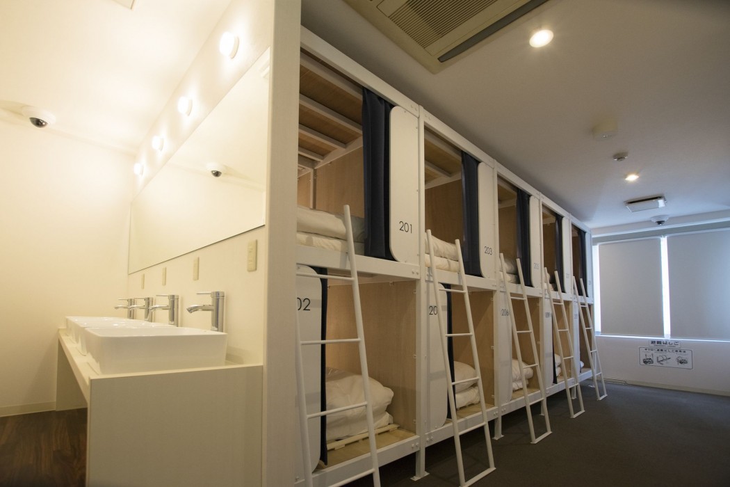 Hiromas Hostel In Kanda (Ex Moa Hostel In Kanda) 40/56
