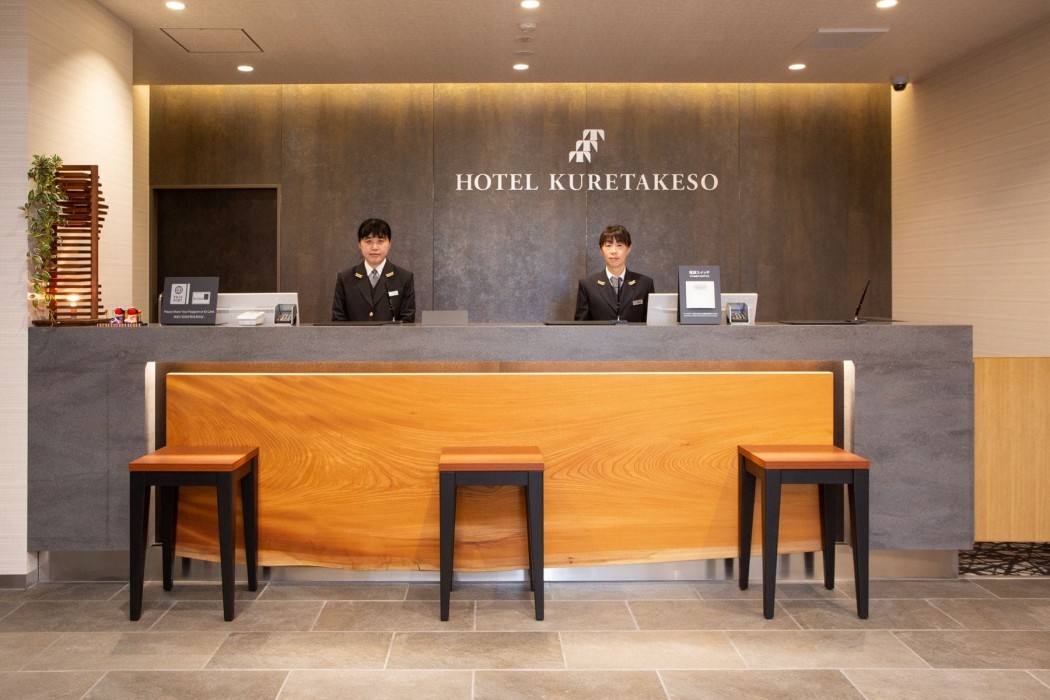 Hotel Kuretakeso Takayama Ekimae 16/39