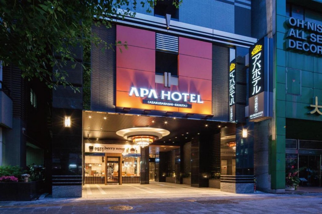 アパホテル浅草橋駅前 写真1