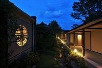 Amane Resort Gahama 20/49