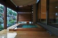 Amane Resort Gahama 9/49