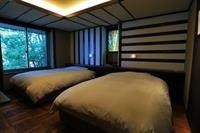 Amane Resort Gahama 13/49