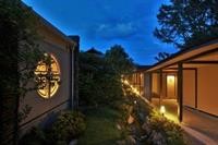 Amane Resort Gahama 8/49