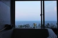 Amane Resort Gahama 24/49