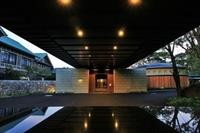 Amane Resort Gahama 15/49