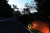 Amane度假村Gahama(Amane Resort Gahama) 图片2