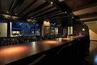 Amane Resort Gahama 17/49