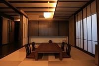 Amane Resort Gahama 11/49