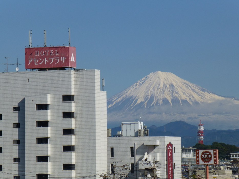 High Set HOTEL SHIZUOKA Inter 22/73